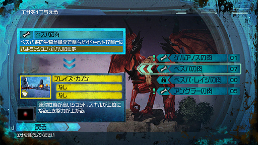 画像ギャラリー No.046のサムネイル画像 / 【PR】アクションゲームファンなのにオンラインプレイはあんまり……? そんな人にオススメしたいのが,Xbox 360のこの3本だ!
