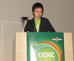 画像ギャラリー No.001のサムネイル画像 / ［CEDEC 2011］女子ゲーに大事な9要素。農園ゲームをやめた「農園ホッコリーナ」が女性ランキング1位になった理由とは？　