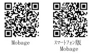 画像ギャラリー No.001のサムネイル画像 / 「ダービー×ダービー」でゲーム内イベント「重賞レースフェスタ」開催
