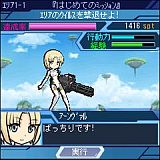 画像ギャラリー No.002のサムネイル画像 / ソーシャルRPG「武装神姫 BATTLE COMMUNICATION」，Mobageで配信