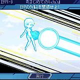 画像ギャラリー No.004のサムネイル画像 / ソーシャルRPG「武装神姫 BATTLE COMMUNICATION」，Mobageで配信