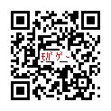 画像ギャラリー No.006のサムネイル画像 / フィーチャーフォン向け「バカとテストと召喚獣にっ！」MobageとGREEで配信