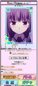 画像ギャラリー No.010のサムネイル画像 / フィーチャーフォン向け「バカとテストと召喚獣にっ！」MobageとGREEで配信
