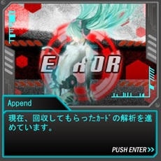 画像ギャラリー No.005のサムネイル画像 / 初音ミクのカード型育成シミュレーション「初音ミク ぐらふぃコレクション」がMobageでサービス開始