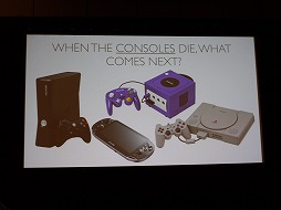 画像ギャラリー No.002のサムネイル画像 / ［GDC 2012］コンソールゲーム機は死ぬ運命にある。DeNAの子会社ngmocoの開発者が語る業界予想とは 