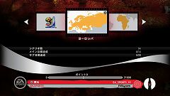 画像ギャラリー No.055のサムネイル画像 / 「2010 FIFA ワールドカップ 南アフリカ大会」の発表会が開催。ベッキー・クルーエルの“可愛いにもほどがある”ゴールパフォーマンスも