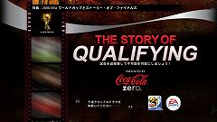 画像ギャラリー No.056のサムネイル画像 / 「2010 FIFA ワールドカップ 南アフリカ大会」の発表会が開催。ベッキー・クルーエルの“可愛いにもほどがある”ゴールパフォーマンスも