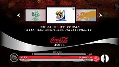 画像ギャラリー No.057のサムネイル画像 / 「2010 FIFA ワールドカップ 南アフリカ大会」の発表会が開催。ベッキー・クルーエルの“可愛いにもほどがある”ゴールパフォーマンスも