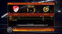画像ギャラリー No.058のサムネイル画像 / 「2010 FIFA ワールドカップ 南アフリカ大会」の発表会が開催。ベッキー・クルーエルの“可愛いにもほどがある”ゴールパフォーマンスも