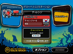 画像ギャラリー No.083のサムネイル画像 / 「2010 FIFA ワールドカップ 南アフリカ大会」の発表会が開催。ベッキー・クルーエルの“可愛いにもほどがある”ゴールパフォーマンスも