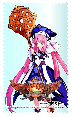 画像ギャラリー No.047のサムネイル画像 / 時を越える錬金術士が8年ぶりにPSPで復活！　「ユーディーのアトリエ〜グラムナートの錬金術士〜囚われの守人」が4月8日に発売