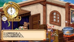 画像ギャラリー No.050のサムネイル画像 / 時を越える錬金術士が8年ぶりにPSPで復活！　「ユーディーのアトリエ〜グラムナートの錬金術士〜囚われの守人」が4月8日に発売