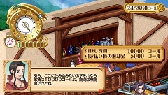 画像ギャラリー No.051のサムネイル画像 / 時を越える錬金術士が8年ぶりにPSPで復活！　「ユーディーのアトリエ〜グラムナートの錬金術士〜囚われの守人」が4月8日に発売