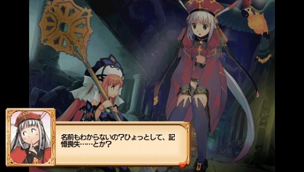 画像ギャラリー No.054のサムネイル画像 / 時を越える錬金術士が8年ぶりにPSPで復活！　「ユーディーのアトリエ〜グラムナートの錬金術士〜囚われの守人」が4月8日に発売