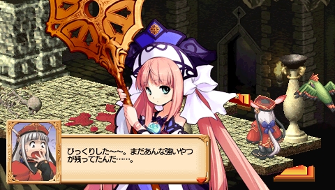 画像ギャラリー No.003のサムネイル画像 / 新要素はあっても基本は“あえて”そのままに。PSPへ移植される「ユーディーのアトリエ」について,ガストの田中ディレクターに聞いた