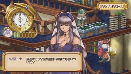 画像ギャラリー No.010のサムネイル画像 / 耐久度がなくなるとダンジョンが崩壊!?　PSP版「ユーディーのアトリエ」の“戦闘システム”と“ダンジョン”とは