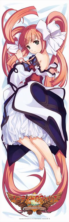 画像ギャラリー No.001のサムネイル画像 / 「ユーディーのアトリエ」双羽 純氏描き下ろしの抱き枕カバーが登場