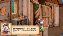 画像ギャラリー No.001のサムネイル画像 / 最初から迷ったら確認してみよう。「ユーディーのアトリエ〜グラムナートの錬金術士〜囚われの守人」,ゲーム序盤の情報を公開