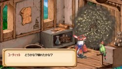 画像ギャラリー No.002のサムネイル画像 / 最初から迷ったら確認してみよう。「ユーディーのアトリエ〜グラムナートの錬金術士〜囚われの守人」,ゲーム序盤の情報を公開