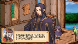 画像ギャラリー No.004のサムネイル画像 / 最初から迷ったら確認してみよう。「ユーディーのアトリエ〜グラムナートの錬金術士〜囚われの守人」,ゲーム序盤の情報を公開