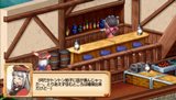 画像ギャラリー No.007のサムネイル画像 / 最初から迷ったら確認してみよう。「ユーディーのアトリエ〜グラムナートの錬金術士〜囚われの守人」,ゲーム序盤の情報を公開