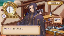 画像ギャラリー No.010のサムネイル画像 / 最初から迷ったら確認してみよう。「ユーディーのアトリエ〜グラムナートの錬金術士〜囚われの守人」,ゲーム序盤の情報を公開