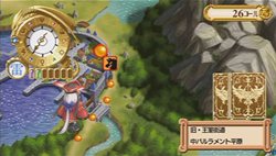 画像ギャラリー No.014のサムネイル画像 / 最初から迷ったら確認してみよう。「ユーディーのアトリエ〜グラムナートの錬金術士〜囚われの守人」,ゲーム序盤の情報を公開