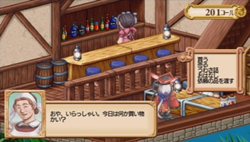 画像ギャラリー No.015のサムネイル画像 / 最初から迷ったら確認してみよう。「ユーディーのアトリエ〜グラムナートの錬金術士〜囚われの守人」,ゲーム序盤の情報を公開