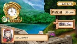 画像ギャラリー No.019のサムネイル画像 / 最初から迷ったら確認してみよう。「ユーディーのアトリエ〜グラムナートの錬金術士〜囚われの守人」,ゲーム序盤の情報を公開