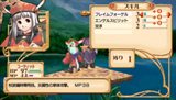 画像ギャラリー No.023のサムネイル画像 / 最初から迷ったら確認してみよう。「ユーディーのアトリエ〜グラムナートの錬金術士〜囚われの守人」,ゲーム序盤の情報を公開