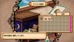 画像ギャラリー No.027のサムネイル画像 / 最初から迷ったら確認してみよう。「ユーディーのアトリエ〜グラムナートの錬金術士〜囚われの守人」,ゲーム序盤の情報を公開