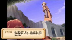 画像ギャラリー No.031のサムネイル画像 / 最初から迷ったら確認してみよう。「ユーディーのアトリエ〜グラムナートの錬金術士〜囚われの守人」,ゲーム序盤の情報を公開