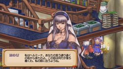 画像ギャラリー No.035のサムネイル画像 / 最初から迷ったら確認してみよう。「ユーディーのアトリエ〜グラムナートの錬金術士〜囚われの守人」,ゲーム序盤の情報を公開