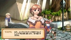 画像ギャラリー No.039のサムネイル画像 / 最初から迷ったら確認してみよう。「ユーディーのアトリエ〜グラムナートの錬金術士〜囚われの守人」,ゲーム序盤の情報を公開