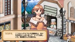 画像ギャラリー No.040のサムネイル画像 / 最初から迷ったら確認してみよう。「ユーディーのアトリエ〜グラムナートの錬金術士〜囚われの守人」,ゲーム序盤の情報を公開