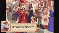 画像ギャラリー No.043のサムネイル画像 / 最初から迷ったら確認してみよう。「ユーディーのアトリエ〜グラムナートの錬金術士〜囚われの守人」,ゲーム序盤の情報を公開