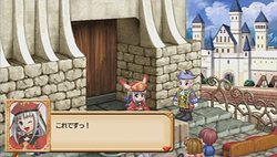 画像ギャラリー No.047のサムネイル画像 / 最初から迷ったら確認してみよう。「ユーディーのアトリエ〜グラムナートの錬金術士〜囚われの守人」,ゲーム序盤の情報を公開