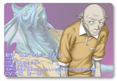 画像ギャラリー No.012のサムネイル画像 / 「ZODIAC」公式サイトが12日にオープン。登場キャラを紹介予定