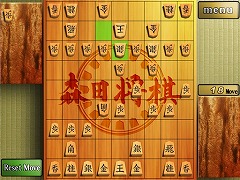 画像ギャラリー No.010のサムネイル画像 / ［iPad］「バイオハザード4」など，日本メーカー各社がiPad用ゲームアプリをさっそくリリース