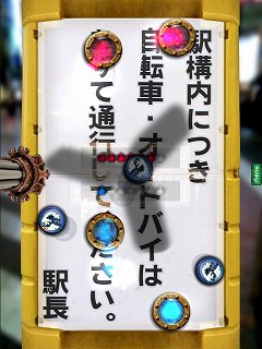 画像ギャラリー No.004のサムネイル画像 / iPad用エアホッケーゲーム「4 Strikers Hockey」が7月下旬発売