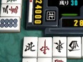 エイチーム，グラフィックスとAIにこだわったiPad用無料麻雀ゲーム「麻雀雷神-Rising- HD」の配信をスタート。今後は対戦機能も