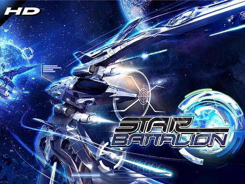 画像ギャラリー No.001のサムネイル画像 / ゲームロフト,フライトSTG「Star Battalion HD」を本日配信