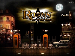 画像ギャラリー No.004のサムネイル画像 / ハドソン,iPad向けパズルアプリ「Rooms: The Main Building」配信