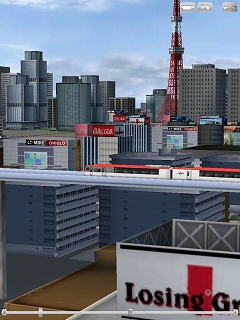 画像ギャラリー No.004のサムネイル画像 / 成田エクスプレスなど収録の「My Railway JR東日本編 for iPad」配信中