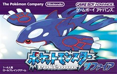 画像ギャラリー No.007のサムネイル画像 / ポケモン，ファン待望の「ポケットモンスター」最新作を2010年発売に向けて開発中と発表