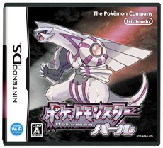 画像ギャラリー No.010のサムネイル画像 / ポケモン，ファン待望の「ポケットモンスター」最新作を2010年発売に向けて開発中と発表