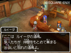 画像ギャラリー No.014のサムネイル画像 / ［CEDEC 2010］「ドラクエ」や「ポケモン」はなぜバカ売れするのか。それぞれの関係者を招いた特別セッション「人を楽しませるプロデュース」をレポート