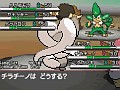 大人も子供も，末永く楽しめるポケットモンスターシリーズの革新的作品！「ポケットモンスターブラック・ホワイト」のレビューを掲載
