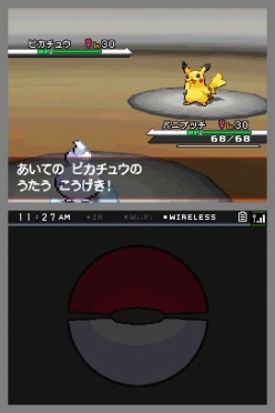 画像ギャラリー No.004のサムネイル画像 / 「ポケットモンスター ブラック・ホワイト」，イベントでもらえる“うたうピカチュウ”は歌って踊れるすごいやつ