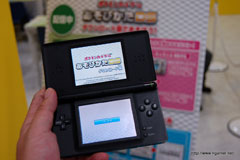 画像ギャラリー No.013のサムネイル画像 / 7月23日から8月28日まで開催されている「ポケモンカードゲーム サマーカーニバル in 東京タワー」に行ってきた